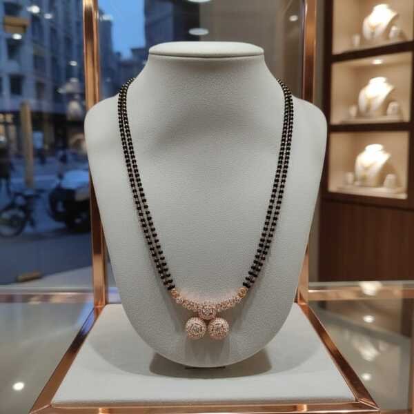 Short Mangal Sutra 14