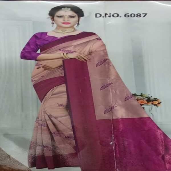 Aradhana Silk Saree